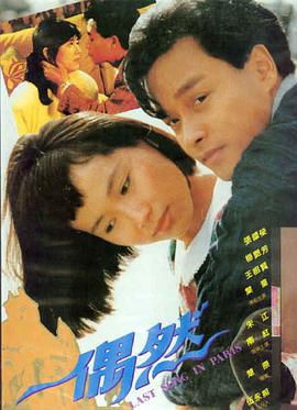 妈妈的便当 获奖 日本妈妈电影